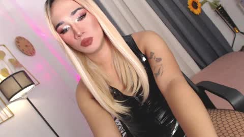 MISS SHANE online show from 07-17-26, 01:56