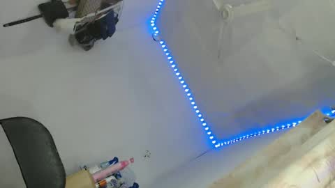 bini aiah online show from 11-12-25, 11:03