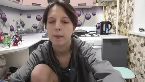 Sara online show from 05-29-26, 05:33