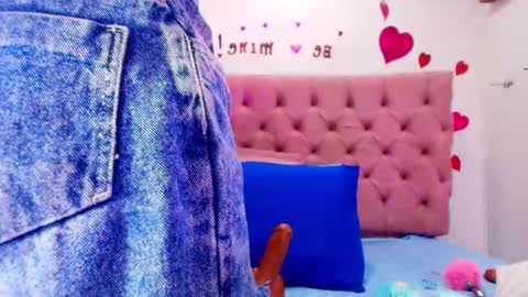 Sharlott online show from 03-12-25, 11:53