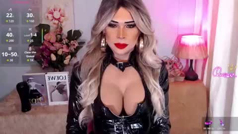 Snapshot of sheenacool chatting on 07-27-26, 09:27 Sheena Cool online show from 07-27-26, 09:27