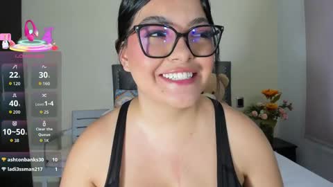 S H E L L  online show from 05-12-26, 12:08