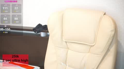 Sherry  online show from 01-08-25, 03:17