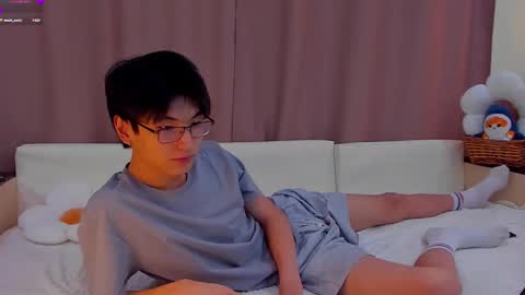 Snapshot of shinn_koita chatting on 01-08-26, 07:43 Shin online show from 01-08-26, 07:43