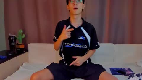 Snapshot of shinn_koita chatting on 01-09-26, 12:08 Shin online show from 01-09-26, 12:08