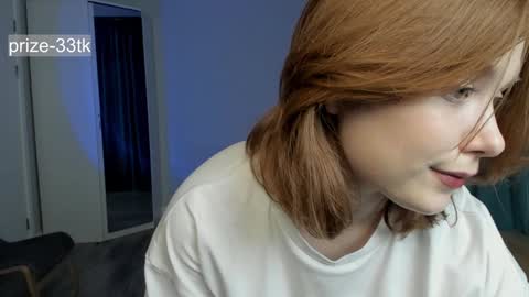 Agatha online show from 12-14-24, 03:51