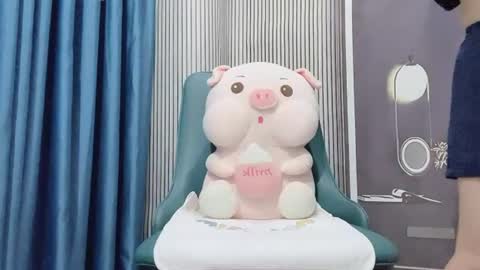 Snapshot of shshiko chatting on 07-03-26, 01:23 Hua yi online show from 07-03-26, 01:23