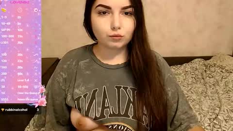 ShyAdalin online show from 12-03-25, 03:03