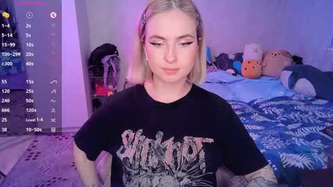 Effie online show from 02-12-25, 10:26