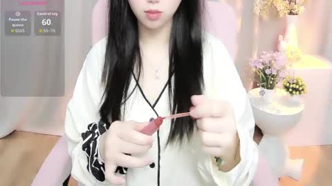 nana online show from 06-21-26, 01:08