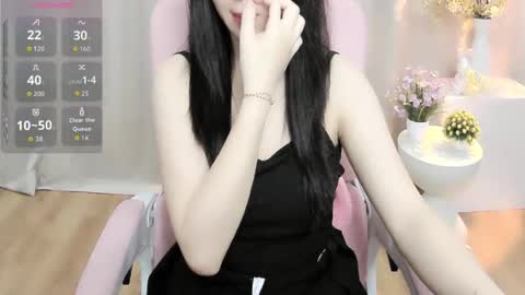 nana online show from 07-13-26, 01:08