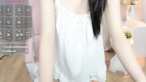 nana online show from 07-14-26, 02:05