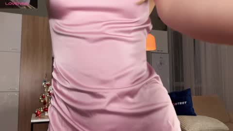 Snapshot of shyrubate chatting on 01-05-25, 04:14 Aurora online show from 01-05-25, 04:14