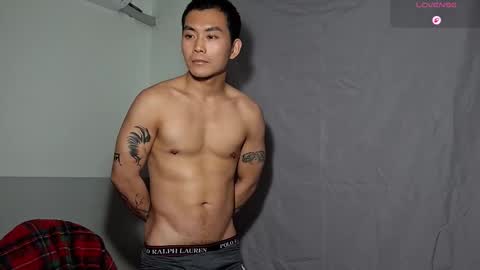 Silas Kim online show from 02-15-26, 09:19