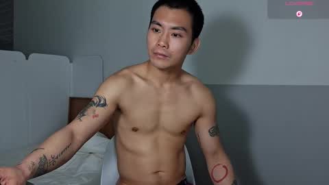 Silas Kim online show from 02-17-26, 02:30