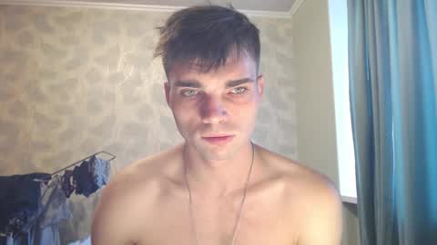 Simba online show from 09-29-25, 07:35