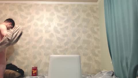 Simba online show from 10-27-25, 01:42