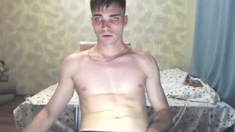 Simba online show from 11-02-25, 08:11