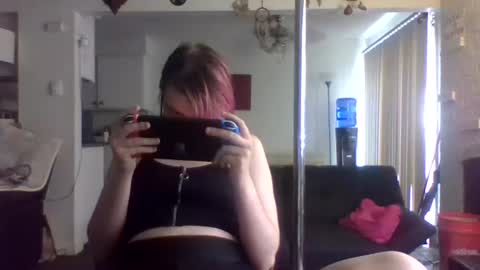 ShyGamerGurl online show from 07-23-26, 07:12