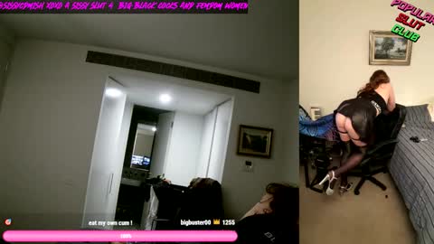 SissyCDMish online show from 03-03-26, 01:50