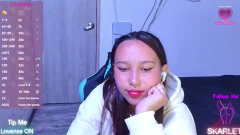 Snapshot of skarlet_adams chatting on 12-02-25, 09:54 Alice online show from 12-02-25, 09:54