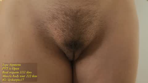 Im Scarlett  ONLINE  5pm-10pm NYC time  online show from 07-01-26, 04:51