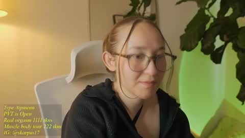 Im Scarlett  ONLINE  5pm-10pm NYC time  online show from 07-05-26, 09:22