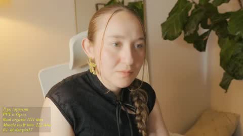 Im Scarlett  ONLINE  5pm-10pm NYC time  online show from 07-28-26, 09:47