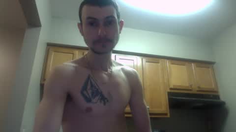 Snapshot of skater_v2 chatting on 02-25-25, 09:46 Christopher online show from 02-25-25, 09:46