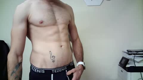 Snapshot of skeath chatting on 11-02-25, 01:35 skeath online show from 11-02-25, 01:35