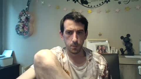 SkinnyBigCock2 online show from 06-12-26, 04:50