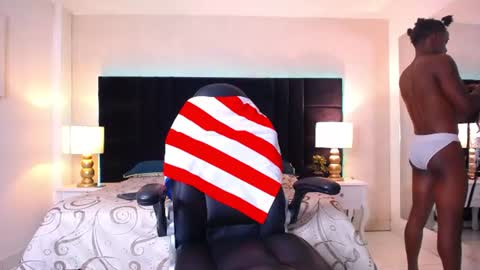 SKYLERBIGXXX online show from 07-29-26, 03:26