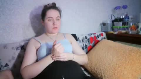 skyressie333 online show from 02-17-25, 07:31