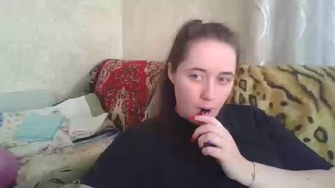 skyressie333 online show from 03-12-26, 12:22