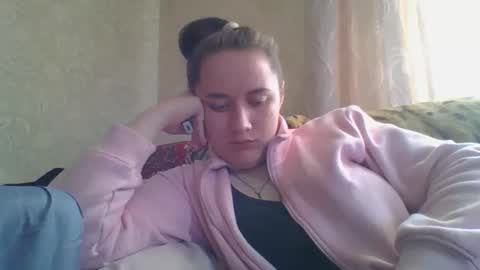 skyressie333 online show from 04-01-26, 05:41