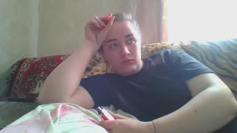 skyressie333 online show from 04-05-26, 05:59