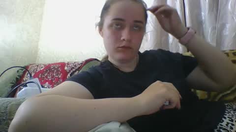 skyressie333 online show from 05-23-26, 07:07