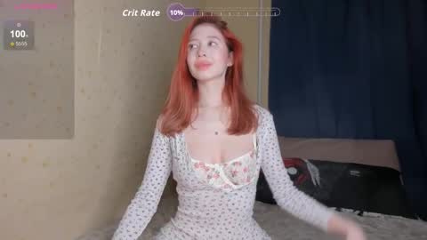 Snapshot of slaty_sugar chatting on 02-18-26, 02:57 Nika online show from 02-18-26, 02:57