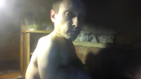 Snapshot of smalldream666 chatting on 11-02-25, 08:11 PIST PIST online show from 11-02-25, 08:11