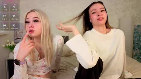 The girl from the dream by name Mary online show from 12-05-25, 04:14