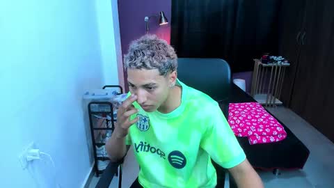 snak_master1 online show from 01-12-26, 11:54