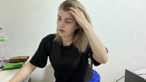 Emma online show from 07-12-26, 06:32