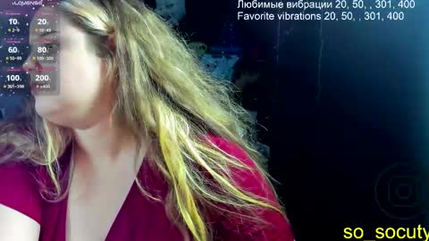 so cute777 online show from 02-25-25, 12:14