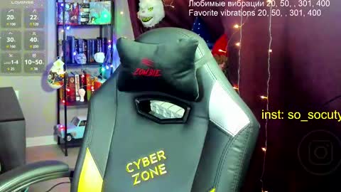 so cute777 online show from 02-28-25, 11:23