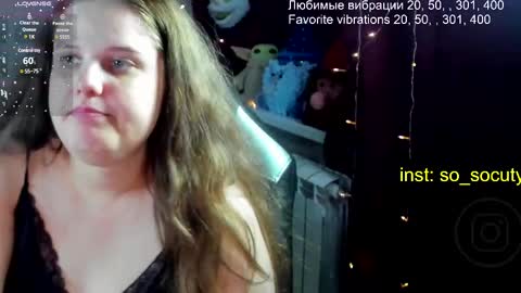 so cute777 online show from 03-03-25, 02:47