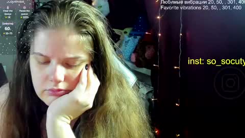 so cute777 online show from 03-06-25, 02:41