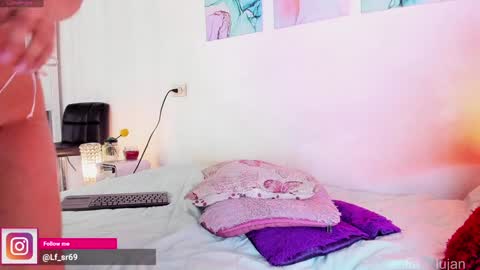 call me L U  online show from 12-04-24, 11:30