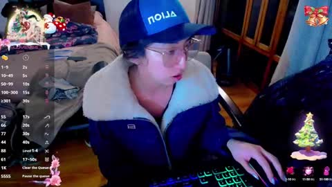 SOFIA online show from 12-13-24, 12:42