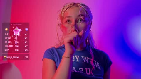 Snapshot of sofii_uwu_ chatting on 12-28-24, 11:16 Sofii online show from 12-28-24, 11:16