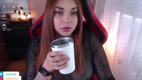 Snapshot of sofisuarez13 chatting on 07-27-26, 05:20 sofisuarez13 online show from 07-27-26, 05:20
